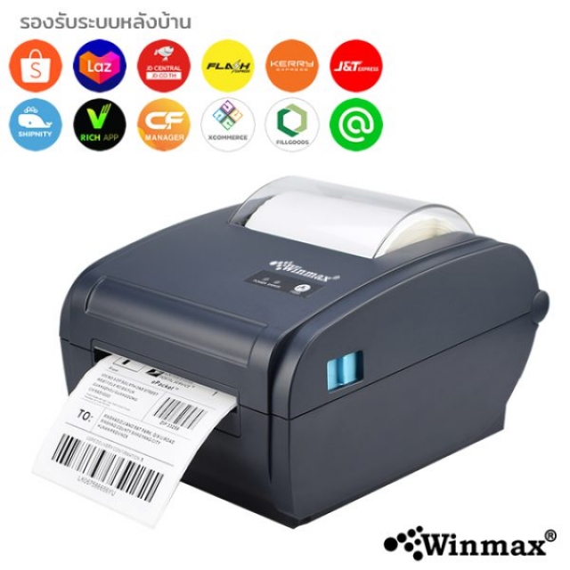 เครื่องปริ้นฉลากไม่ใช้หมึก Thermal Label Printer Winmax-MHT-P19L 