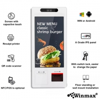 ตู้ขายสินค้าแบบบริการตัวเอง ตู้คีออสทัชสกรีน 24-32 นิ้ว Touchscreen Kiosk point of sale self service 
