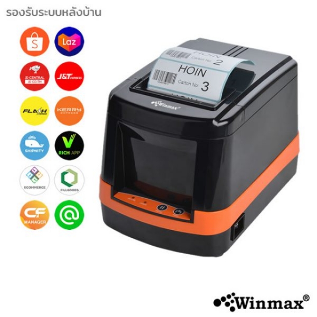 เครื่องพิมพ์บาร์โค้ด พิมพ์ฉลากสินค้า Thermal Label Printer Winmax-HL80 