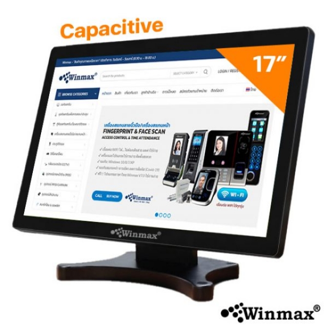 จอคอมพิวเตอร์ทัชสกรีน Capacitive หน้าจอสัมผัสขนาด 17 นิ้ว Winmax-T170C 