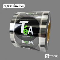 ฟิล์มซิลฝาแก้ว ลาย Tea สำหรับแก้วขนาด 90 mm , 95 mm SETECH รุ่น FG-04 